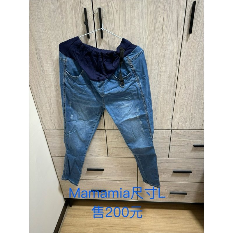 二手mamamia孕婦褲L