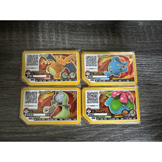 Ga-Olé Rush 5彈 Lucky卡 金卡 4星卡 幸運金色四星卡 第13彈 R5彈 衝鋒5彈 正版寶可夢卡匣