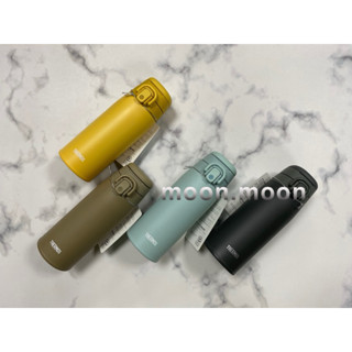 THERMOS 膳魔師 JOS-550系列 不鏽鋼可提式保冷 保溫杯 保溫瓶 550ml 隨行杯 環保