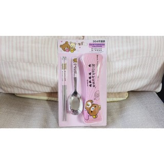 【全新未拆封】Rilakkuma 拉拉熊懶懶熊 筷子湯匙餐具組