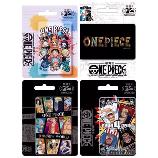 現貨🔥航海王超級悠遊卡 新四皇 新世界 Q版 ONEPIECE 捷運卡 平面卡 動漫卡
