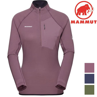 mammut 長毛象 aenergy light ml 女款 輕量保暖長袖半拉鍊排汗衣 1014-05510