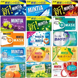 🍀yotuba日本代購🍀 日本口含錠 小顆版口含錠(一盒內含五十顆) mintia asahi