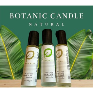 加拿大代購 知名精油品牌 ESCENT滾珠精油 9ml /30ml無俚頭/ 止癢/唇皰疹