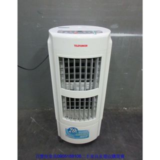 新竹二手傢俱◎百豐悅二手傢俱-中古風扇 德律風根20公升微電腦冰冷扇 水涼扇 空調 臺中2手家電 竹北二手家電