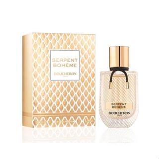 BOUCHERON 璀璨波希女性淡香精30ml/公司貨/香水香氛