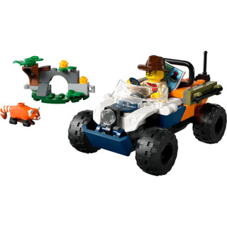 玩具研究中心 現貨 樂高 LEGO 積木 城市系列 -叢林探險家沙灘車喜馬拉雅小貓熊任務60424