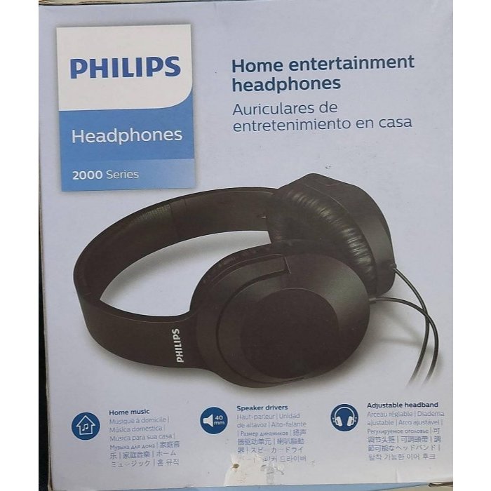 PHILIPS 飛利浦 有線頭戴式耳罩式線控耳機 TAH2005