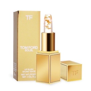 現貨🐯歐美代購 Tom Gord 太陽輕吻金箔潤唇膏 TF口紅 TF唇膏 變色唇膏 溫感變色唇膏 正品代購