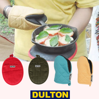 | 日本 | DULTON | 烤箱手套 防燙手套 隔熱手套 露營手套 微波爐手套 鑄鐵鍋手套 廚房手套 鍋墊