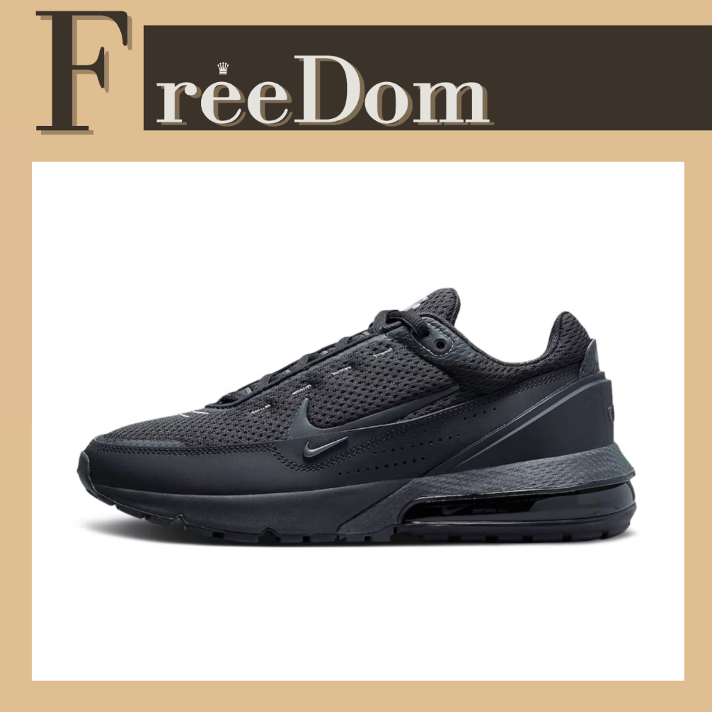 【㊕殺價】Nike Air Max Pulse 全黑 黑魂 氣墊鞋 跑步鞋 慢跑 運動 男鞋 女鞋 DR0453-003