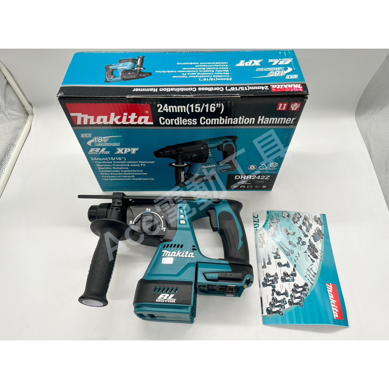 Ace電動工具-全新 makita 牧田外匯18v 無刷 三功能 4溝 錘鑽 電鑽 DHR242 牧田242