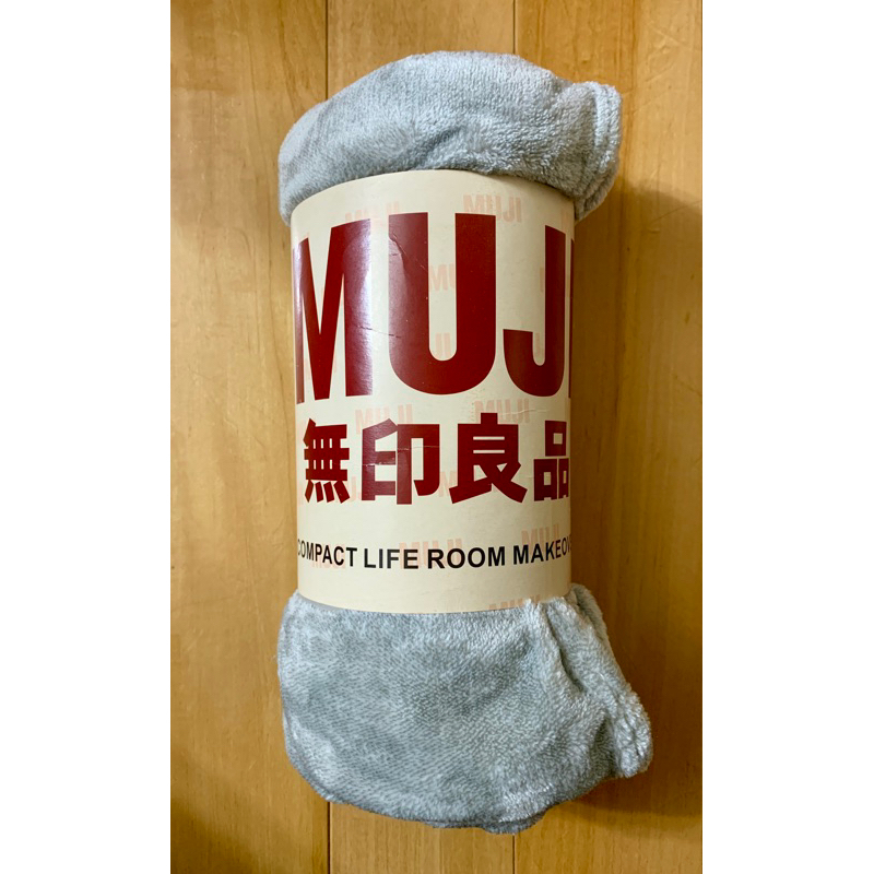 全新 現貨 MUJI 無印良品 小毛毯 小毯子 膝上毯 空調毯 淺灰色 生日禮物 交換禮物 情人節禮物 聖誕禮物