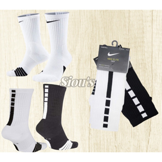 ［Siou's］Nike Elite 中筒菁英籃球襪長筒 單入組 黑/白SX7622-013/100