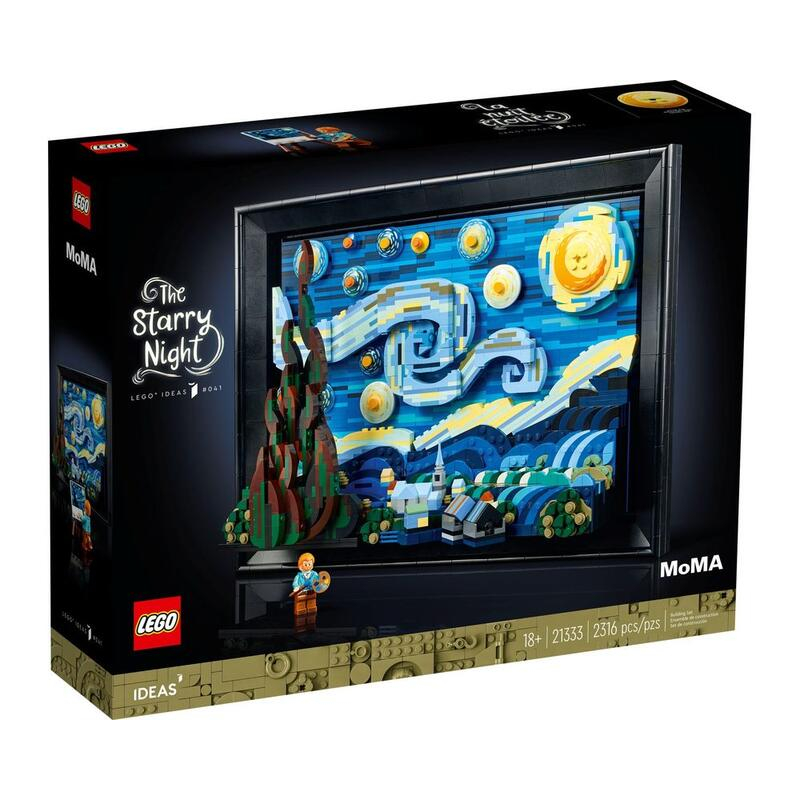 【W先生】自取4270 LEGO 樂高 積木 玩具 IDEAS 梵谷 星夜 21333
