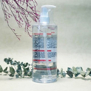 ⚠️倒數優惠出清⬇️降💎B.T.E.親膚柔敏柔膚水500ml(請4支以上購入出貨，可搭配其他正貨商品)🔎公司貨