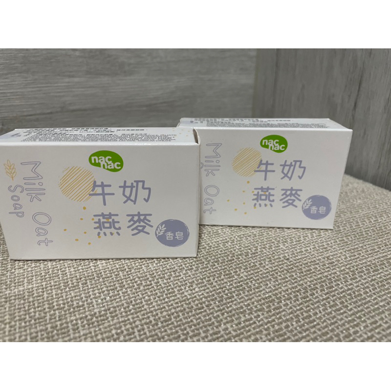 Nac Nac牛奶燕麥嬰兒香皂75g