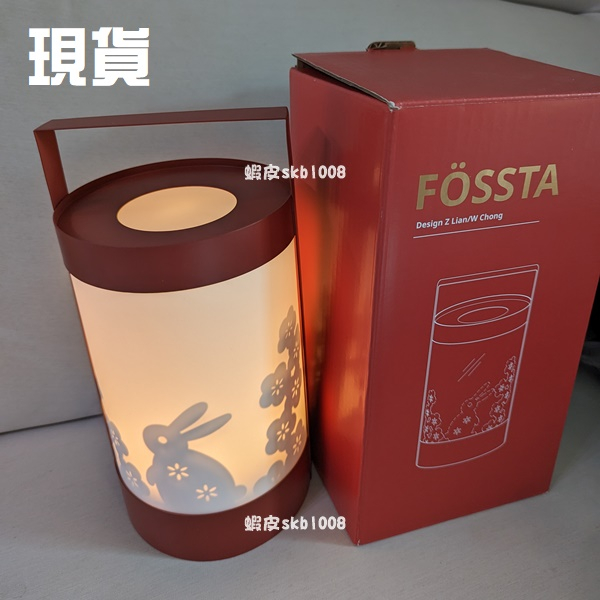 原價499 現貨 IKEA 桌燈 燈籠 IKEA FÖSSTA - LED裝飾桌燈, 電池式提燈