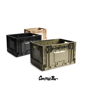 戶外風格 軍風折疊箱 側開箱 收納箱 / Camping Bar 桌板