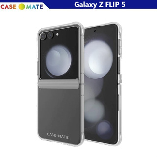美國Case-Mate 三星 Z Flip5 Tough Clear 強悍防摔保護殼 - 透明
