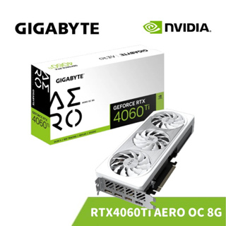 GIGABYTE 技嘉 GeForce RTX 4060 Ti AERO OC 8G 顯示卡