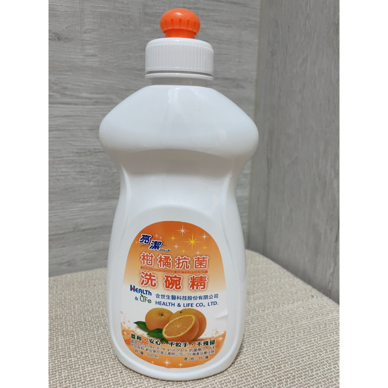 亮潔 柑橘抗菌洗碗精500ml