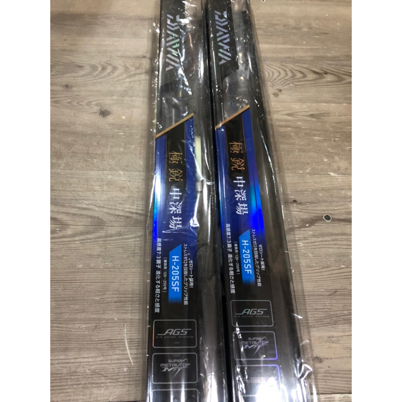 浩海釣具 頂級DAIWA 極銳 中深場 KYOKUEI TYUUFUKABA 敲底 船竿