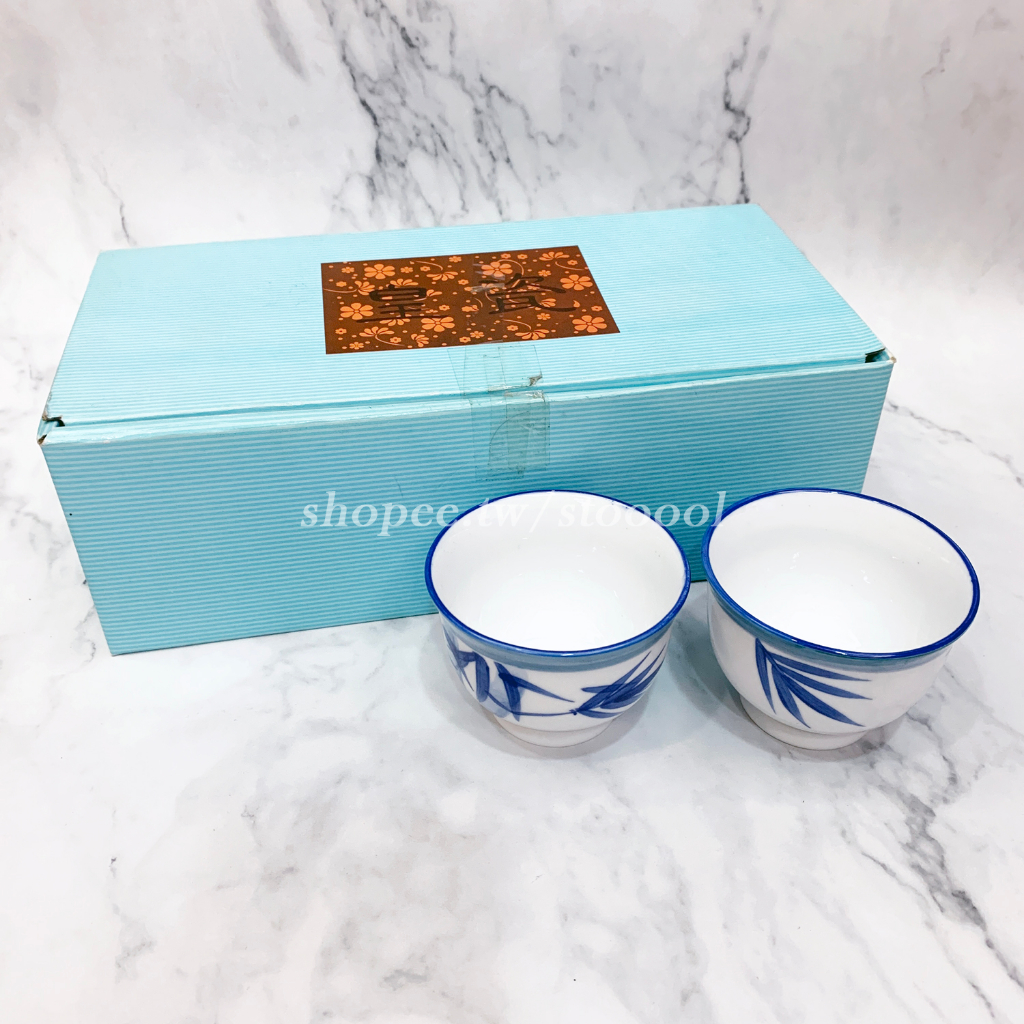 【全新 皇瓷 茶杯 5入】一物一拍 陶瓷 茶具 泡茶 禮盒 茶具組 竹葉 手繪 日式 中式 復古 收藏 送禮 禮物 道具