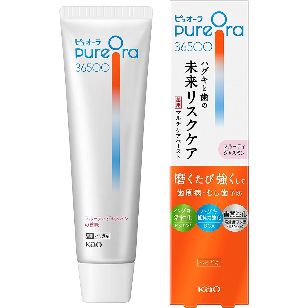 日本 Kao PureOra 36500 多重護理牙膏 85g Pureora 牙膏 牙周病 防齲齒 牙齒護理 薄荷柑橘