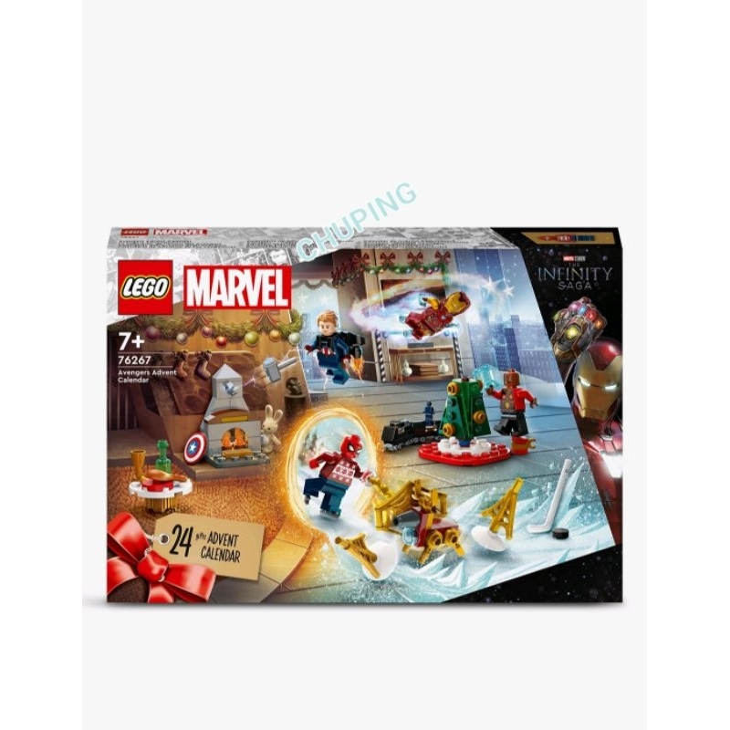 《歐美代購》現貨LEGO Marvel漫威 復仇者聯盟 聖誕倒數日曆