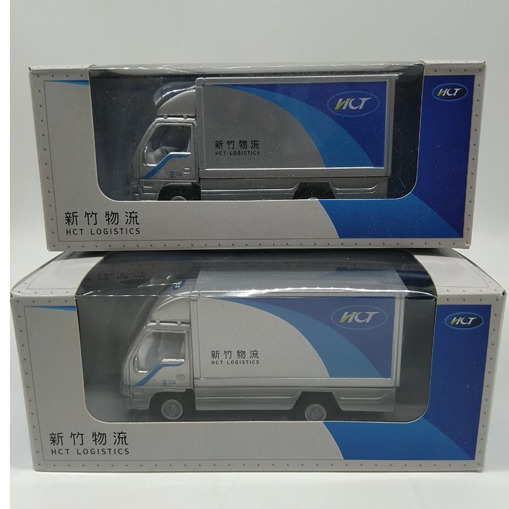 ⭐️激レア特注 トミカ⭐️新竹貨運 模型車 SCALE 1/68 美品 激レア特注 トミカ 新竹貨運 模型車 SCALE 1/68 美品|mercari