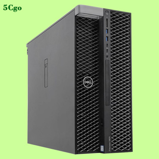 5Cgo.【含稅】Dell戴爾T5810 T5820塔式圖形工作站桌上型電腦伺服器24核心設計師建模渲染DDR4主機