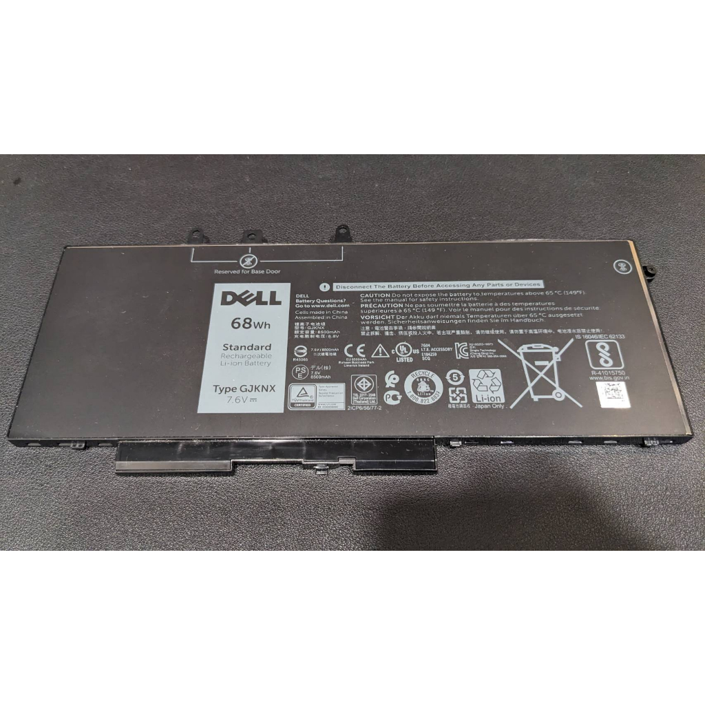 DELL GJKNX E5480，E5490，E5580，E5590 電池-戴爾 E5495，M3520，M3530