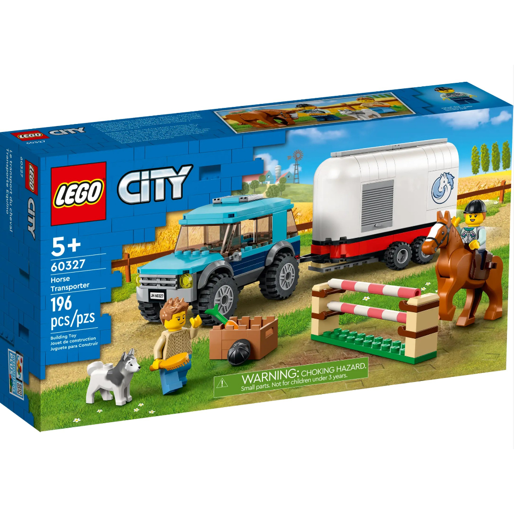 【小天使玩具】(現貨) LEGO 60327 馬匹運輸車