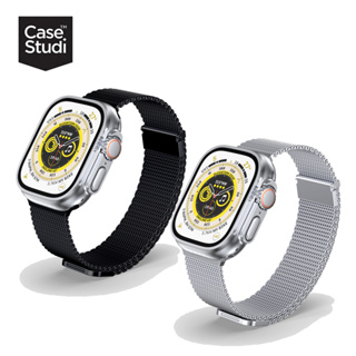 CaseStudi Apple Watch Ultra 2/9 (49/45/44mm) Excelsior米蘭磁吸錶帶