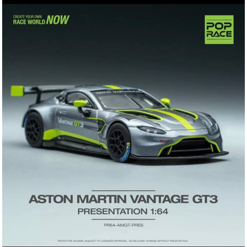 POP RACE 1/64 ASTON MARTIN VANTAGE GT3