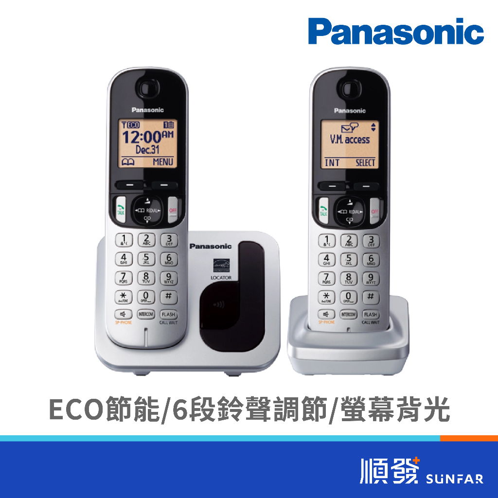 Panasonic 國際牌 KX-TGC212TW 免持擴音 雙子機 數位電話