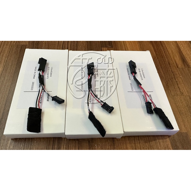 （老藤）BMW G21 G20 G01 G02 G05 G06 g30免觸摸方向盤模組 ACC HOD TJA 離手模組