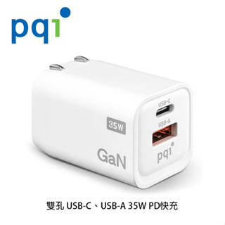 電電｜PQI 雙孔 USB-C、USB-A 35W PD快充充電器