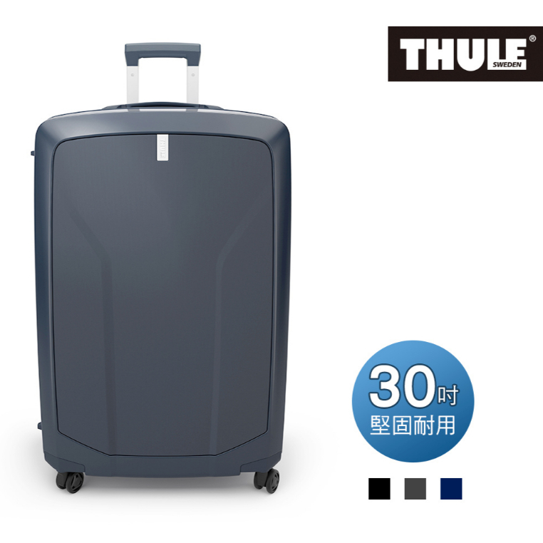 都樂 THULE Revolve 97L 30吋 行李箱 TRLS-130 【eYeCam】商務箱 出國 旅遊 硬殼材質