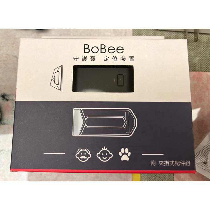 遠傳 SLT300 守護寶定位裝置  BOBee守護寶定位裝置
