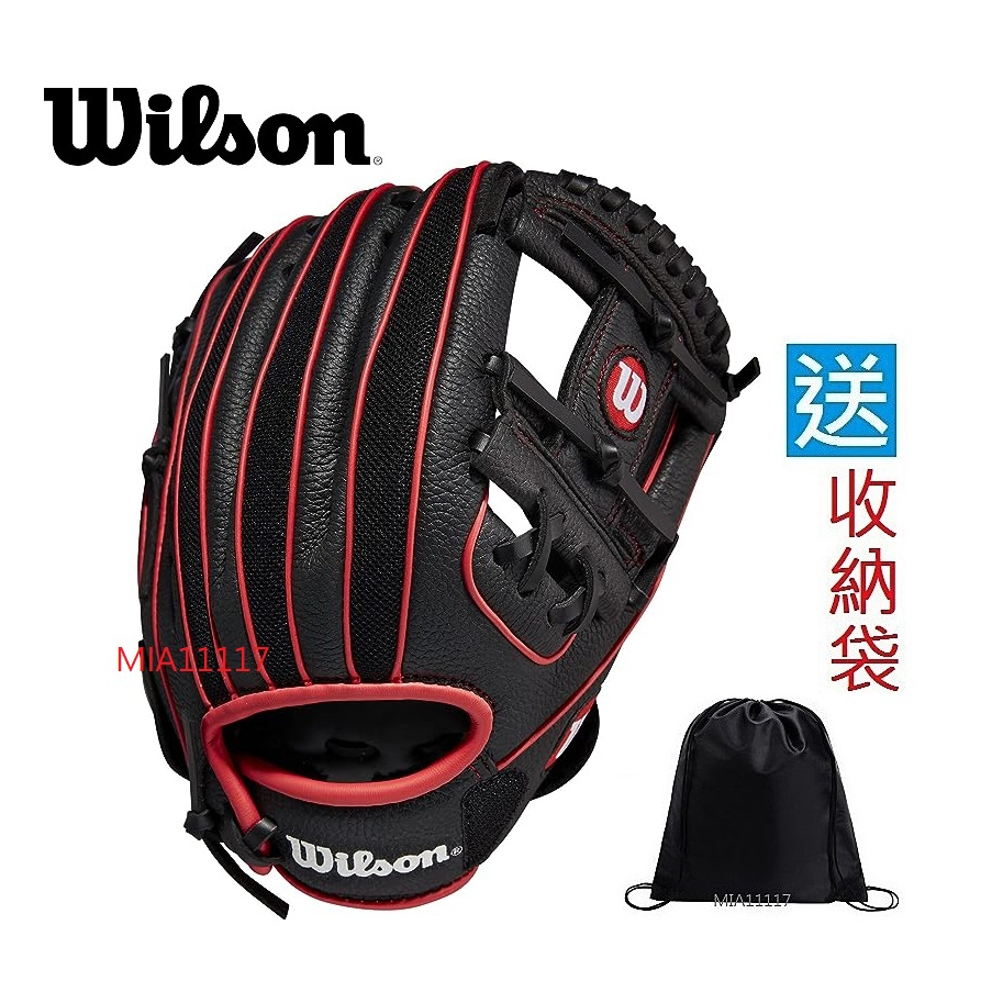 現貨 WILSON 兒童 10吋  兒童棒球手套 兒童壘手手套 兒童投手手套 棒球 少棒 CBALL 少棒手套