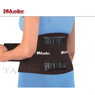 MUELLER 腰部護具 護腰 鋼條支撐 腰部支撐 搬重物護腰 彎腰保護