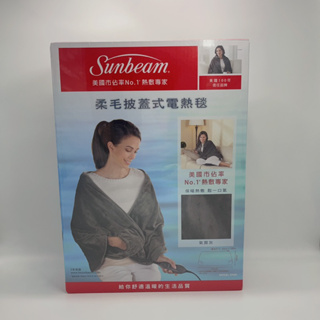 美國 Sunbeam 柔毛披蓋式電熱毯 電熱毯