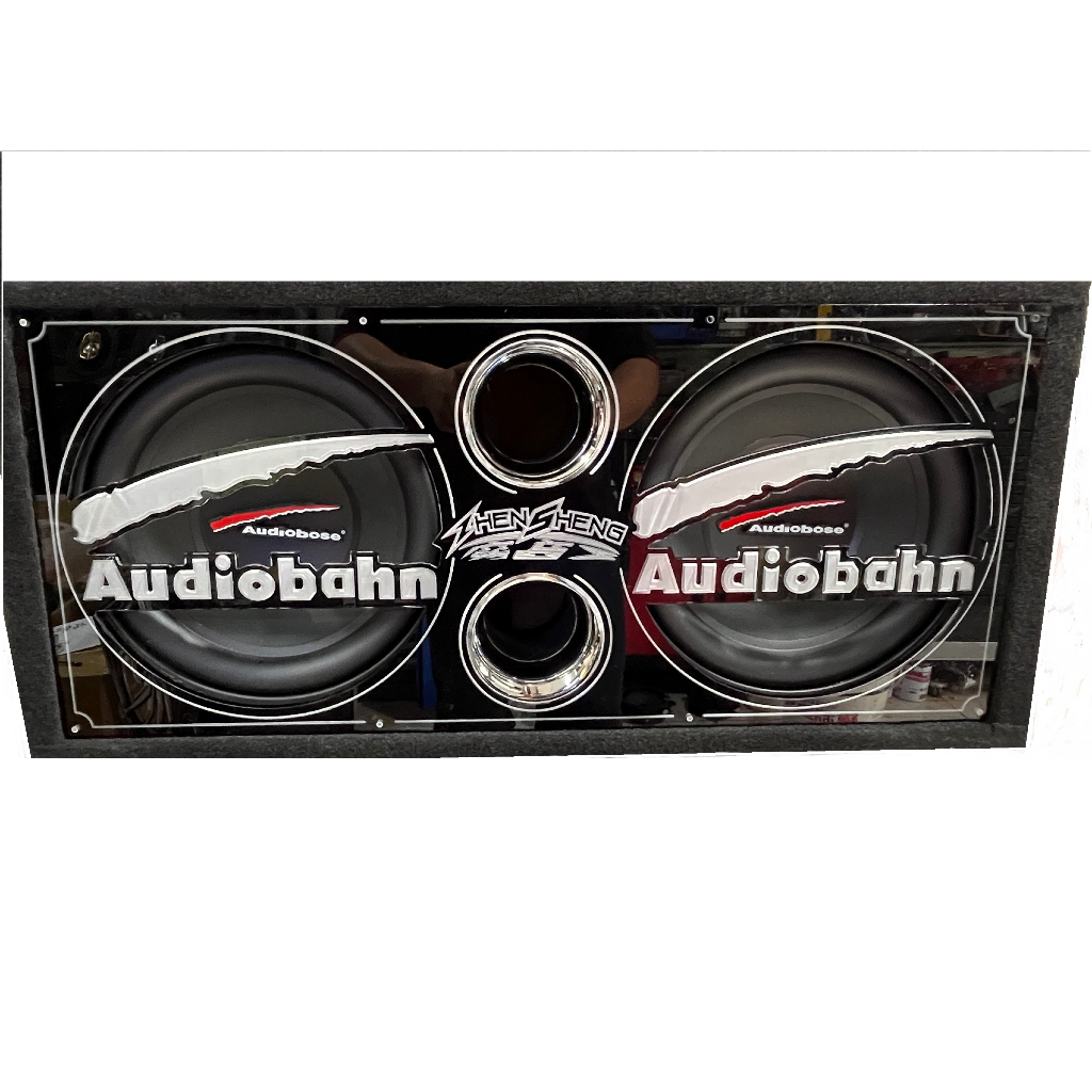 Audiobose双12吋被動式重低音喇叭+音箱