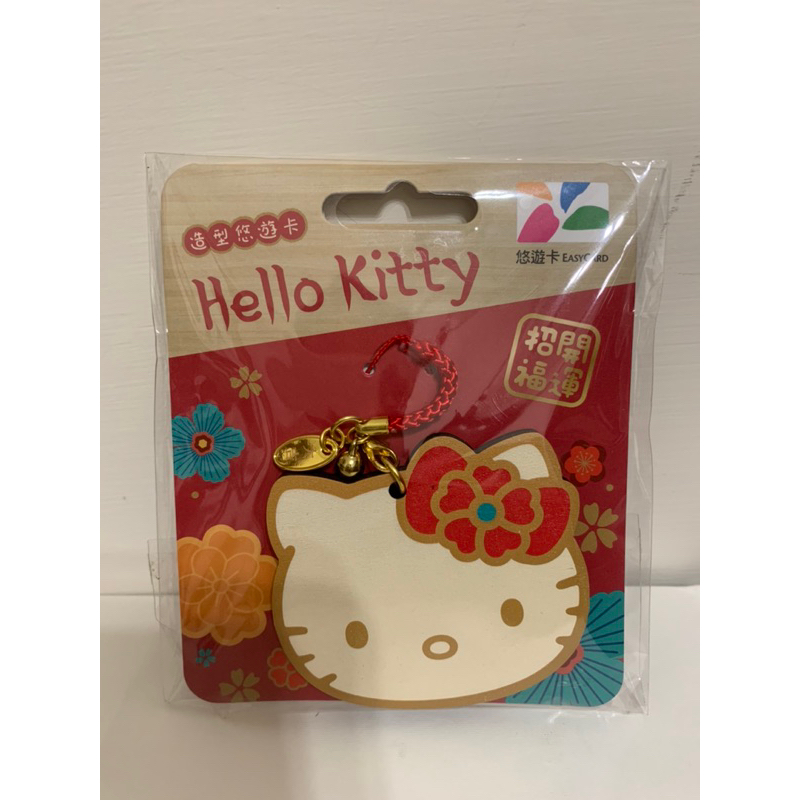 Hello Kitty造型悠遊卡-和風繪馬 #凱蒂貓 #三麗鷗 #Sanrio