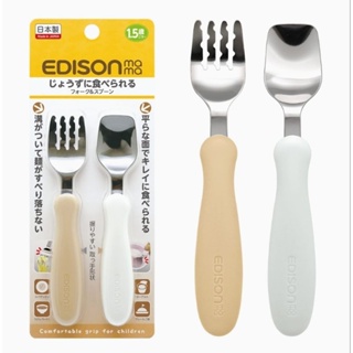 ❈花子日貨❈日本製 EDISON 不銹鋼 幼童 學習 兒童 餐具 湯匙 叉子 餐具組