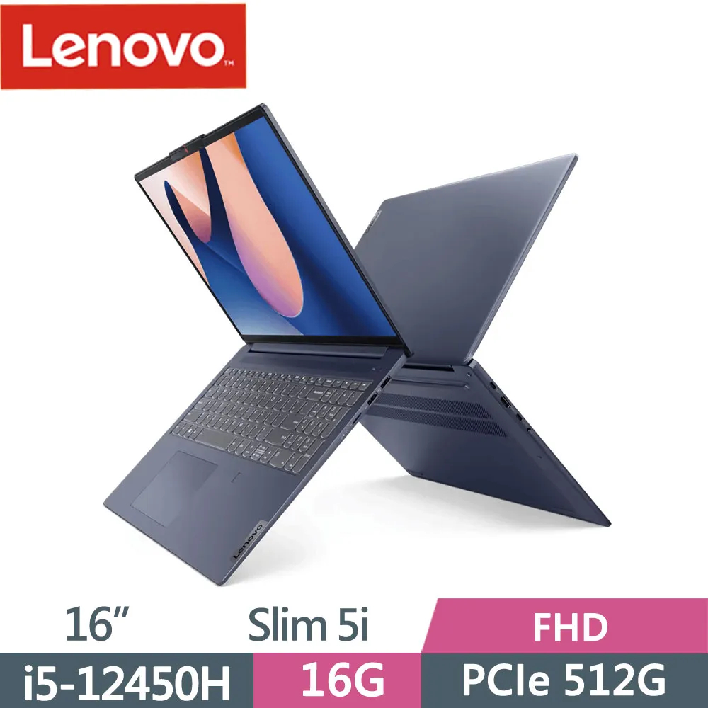 全新未拆 Lenovo聯想 IdeaPad Slim 5i 83BG002NTW 16吋文書筆電