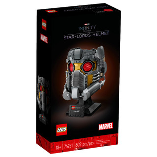 樂高 76251 LEGO SUPER HEROES 超級英雄 星爵頭盔