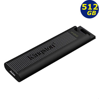 Kingston 512GB 512G【DTMAX/512GB】TYPE C 黑 Max USB 3.2 金士頓 隨身碟